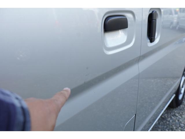 エブリイ PC 後期 4速AT ナビETCドラレコ キ-レスPW 電格ミラ- 横滑り防止 後ソナー USBポート サイド手引 法人1オ-ナ Tチェ-ン(46枚目)