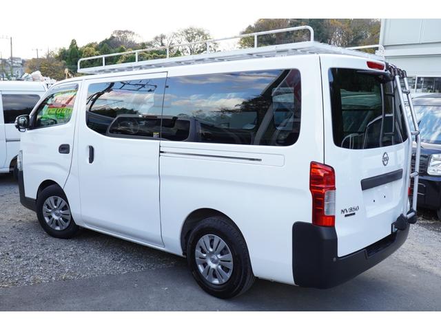 NV350キャラバンバン ロングDX アラモニ フルセグナビETC キーレスPW 電格ミラ‐ エマブレ 法人1オ-ナ記録簿10枚 Tチェ-ン(2枚目)