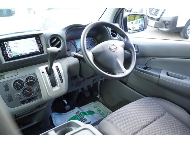 NV350キャラバンバン ロングDX アラモニ フルセグナビETC キーレスPW 電格ミラ‐ エマブレ 法人1オ-ナ記録簿10枚 Tチェ-ン(7枚目)