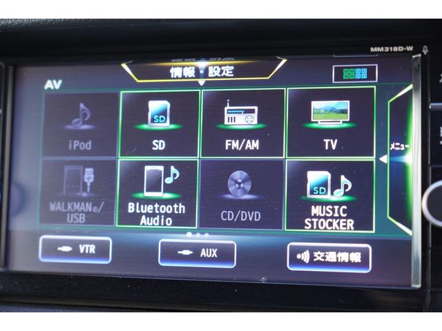 NV350キャラバンバン ロングDX アラモニ フルセグナビETC キーレスPW 電格ミラ‐ エマブレ 法人1オ-ナ記録簿10枚 Tチェ-ン(17枚目)