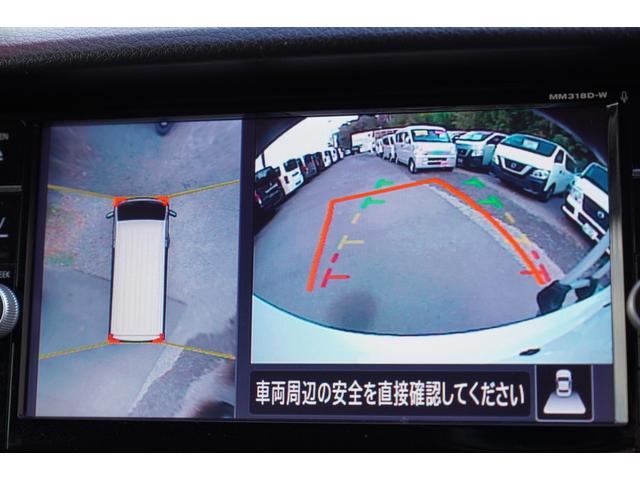 NV350キャラバンバン ロングDX アラモニ フルセグナビETC キーレスPW 電格ミラ‐ エマブレ 法人1オ-ナ記録簿10枚 Tチェ-ン(19枚目)