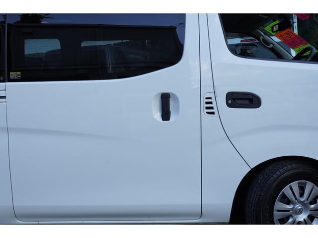 NV350キャラバンバン ロングDX アラモニ フルセグナビETC キーレスPW 電格ミラ‐ エマブレ 法人1オ-ナ記録簿10枚 Tチェ-ン(37枚目)