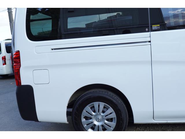 NV350キャラバンバン ロングDX アラモニ フルセグナビETC キーレスPW 電格ミラ‐ エマブレ 法人1オ-ナ記録簿10枚 Tチェ-ン(38枚目)