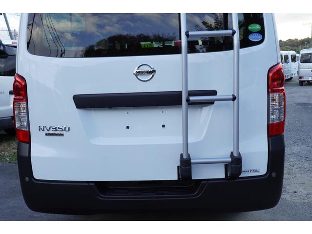 NV350キャラバンバン ロングDX アラモニ フルセグナビETC キーレスPW 電格ミラ‐ エマブレ 法人1オ-ナ記録簿10枚 Tチェ-ン(40枚目)