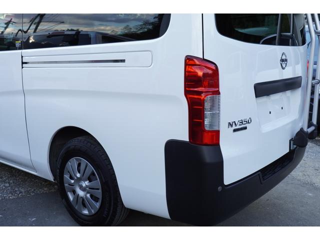 NV350キャラバンバン ロングDX アラモニ フルセグナビETC キーレスPW 電格ミラ‐ エマブレ 法人1オ-ナ記録簿10枚 Tチェ-ン(41枚目)