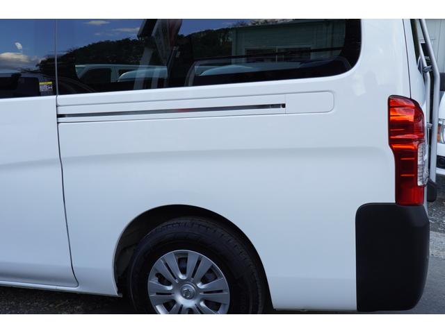 NV350キャラバンバン ロングDX アラモニ フルセグナビETC キーレスPW 電格ミラ‐ エマブレ 法人1オ-ナ記録簿10枚 Tチェ-ン(42枚目)