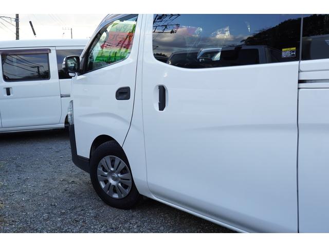 NV350キャラバンバン ロングDX アラモニ フルセグナビETC キーレスPW 電格ミラ‐ エマブレ 法人1オ-ナ記録簿10枚 Tチェ-ン(43枚目)
