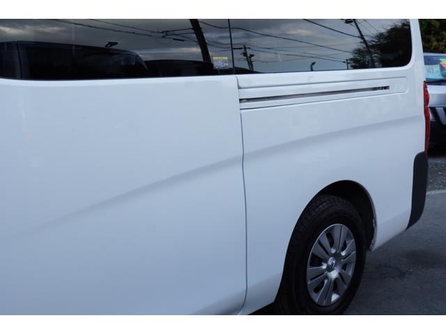 NV350キャラバンバン ロングDX アラモニ フルセグナビETC キーレスPW 電格ミラ‐ エマブレ 法人1オ-ナ記録簿10枚 Tチェ-ン(44枚目)