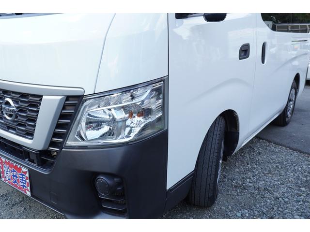 NV350キャラバンバン ロングDX アラモニ フルセグナビETC キーレスPW 電格ミラ‐ エマブレ 法人1オ-ナ記録簿10枚 Tチェ-ン(45枚目)
