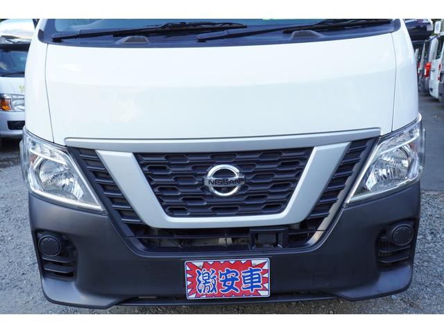 NV350キャラバンバン ロングDX アラモニ フルセグナビETC キーレスPW 電格ミラ‐ エマブレ 法人1オ-ナ記録簿10枚 Tチェ-ン(46枚目)