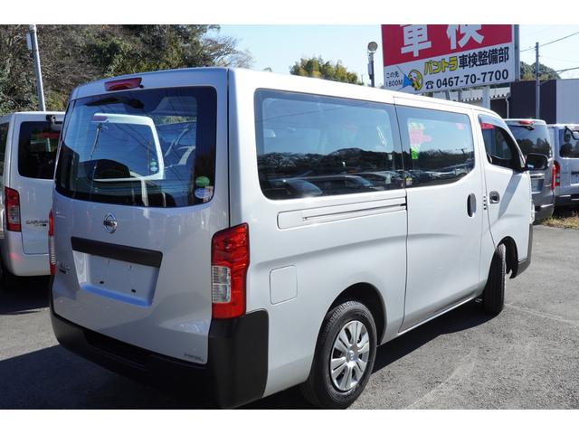 NV350キャラバンバン ロングDX 禁煙 アラウンドビューモニター ETCキ-レスPW 電格ミラ- エマブレ 法人1オ-ナ Tチェ-ン(3枚目)
