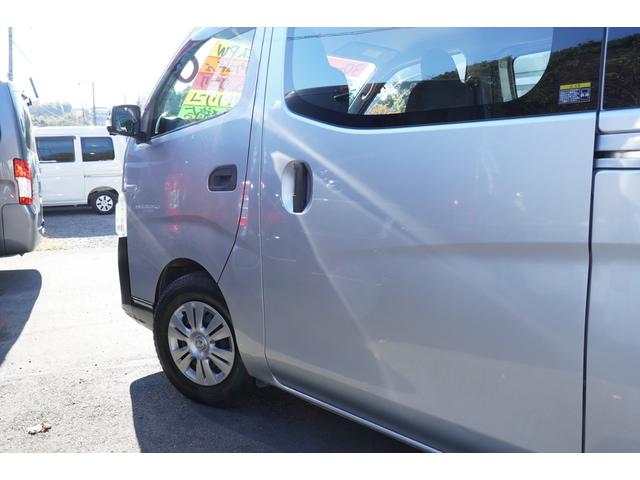 NV350キャラバンバン ロングDX 禁煙 アラウンドビューモニター ETCキ-レスPW 電格ミラ- エマブレ 法人1オ-ナ Tチェ-ン(35枚目)