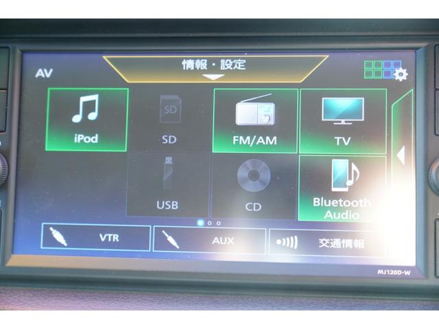 NISSAN NV350CARAVAN VAN LONG VX