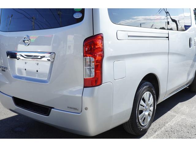 NISSAN NV350CARAVAN VAN LONG VX