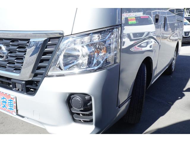 NISSAN NV350CARAVAN VAN LONG VX