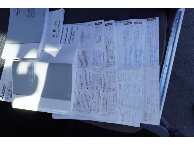 NV350キャラバンバン ロングDX ナビBカメラETC 後窓ヒーター 寒冷地仕様 エマブレ 電格ミラ- 法人1オ-ナ記録簿11枚Tチェ-ン(8枚目)