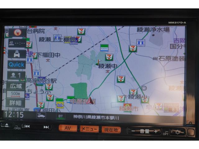 NV100クリッパーバン GXターボ 4WD ナビBカメラETCドラレコ エマブレ 電格ミラ- 法人1オ-ナ記録簿7枚 関東仕入れ(14枚目)