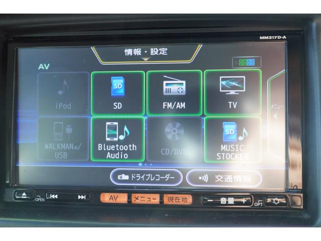 NV100クリッパーバン GXターボ 4WD ナビBカメラETCドラレコ エマブレ 電格ミラ- 法人1オ-ナ記録簿7枚 関東仕入れ(15枚目)