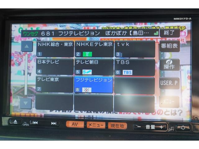 NV100クリッパーバン GXターボ 4WD ナビBカメラETCドラレコ エマブレ 電格ミラ- 法人1オ-ナ記録簿7枚 関東仕入れ(16枚目)