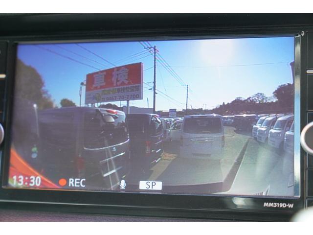 ＮＶ３５０キャラバンバン ロングＶＸ　純ＬＥＤ　アラモニナビＥＴＣ　禁煙　Ｗエアコン後窓　後席左右分割可倒式　法人１オ－ナ記録簿　Ｔチェ－ン（16枚目）