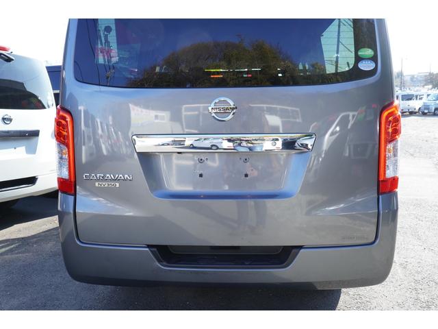 ＮＶ３５０キャラバンバン ロングＶＸ　純ＬＥＤ　アラモニナビＥＴＣ　禁煙　Ｗエアコン後窓　後席左右分割可倒式　法人１オ－ナ記録簿　Ｔチェ－ン（44枚目）