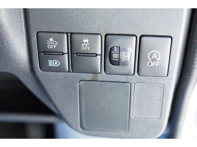 �X�}�[�g�A�V�X�g�R