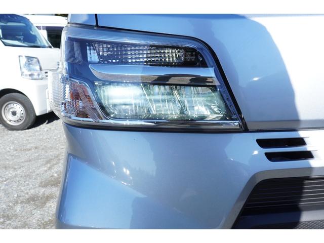 ���[�J�[�I�v�V�����@�����k�d�c�w�b�h���C�g