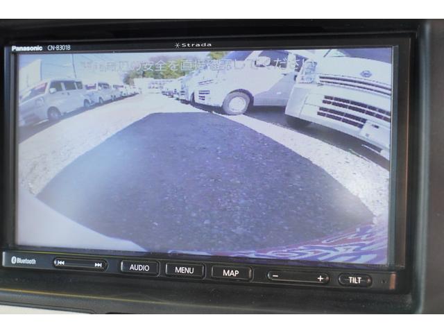 �o�b�N�J�����͕ۏؑΏۊO�Ƃ����Ē����܂�