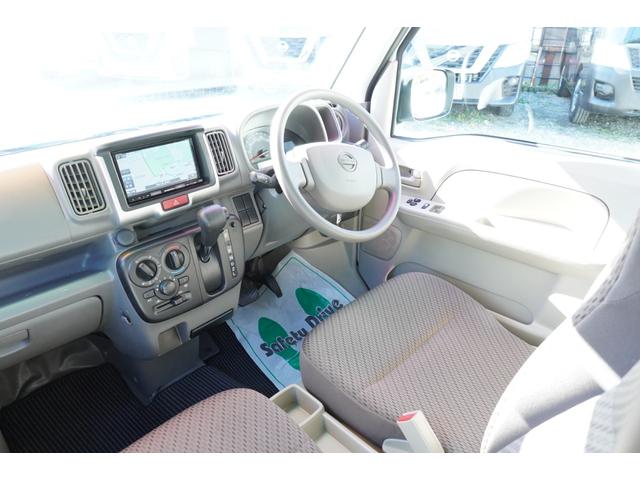 ������񗤉^�ǂ̔F�؎擾�ςł�����u���[�L�p�b�h�����⑫�����C�W���̂��n�j�ł��I�F�ؔԍ��Q�|�U�O�V�T�B