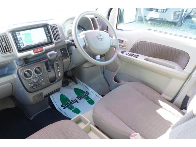 ������񗤉^�ǂ̔F�؎擾�ςł�����u���[�L�p�b�h�����⑫�����C�W���̂��n�j�ł��I�F�ؔԍ��Q�|�U�O�V�T�B