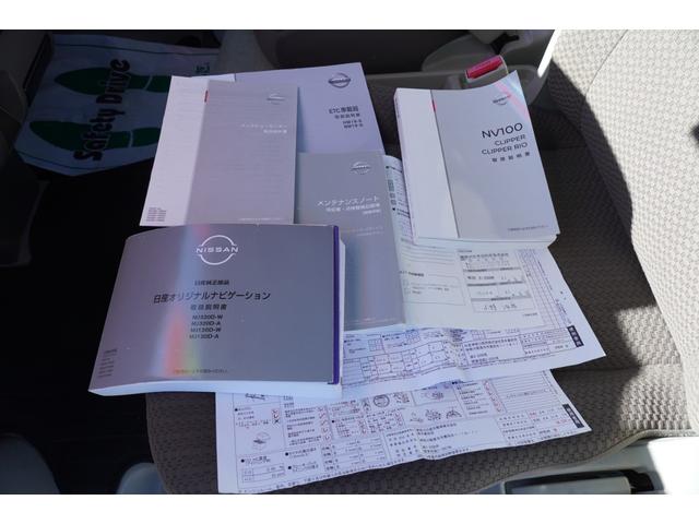 �����e�i���X���[�X�A�b�v�ԗ��ɕt�A�L�^�날��܂��I