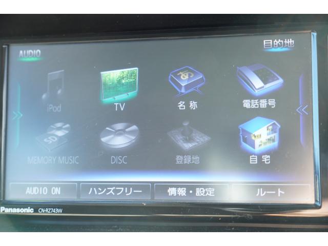 エブリイ ＰＣリミテッド　４速ＡＴ　フルセグナビＥＴＣ　キ－レスＰＷ　電格ミラ－　横滑り防止　後ソナー　法人１オーナ記録簿　Ｔチェ－ン（17枚目）