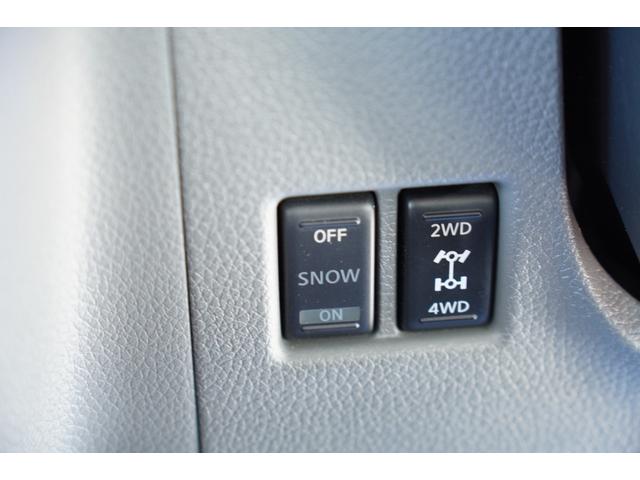 �p�[�g�^�C���S�v�c