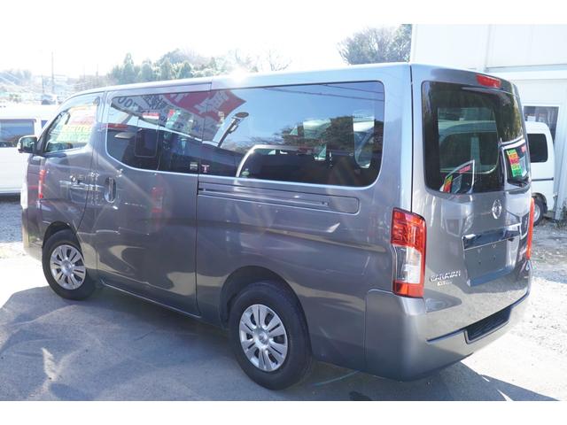 ＮＶ３５０キャラバンバン ロングプレミアムＧＸ　純ＬＥＤ　アラモニナビＥＴＣ　禁煙ＷＡＣ後窓ヒータ　インテリキー２個　エマブレ　法人１オ－ナ　Ｔチェ－ン（2枚目）