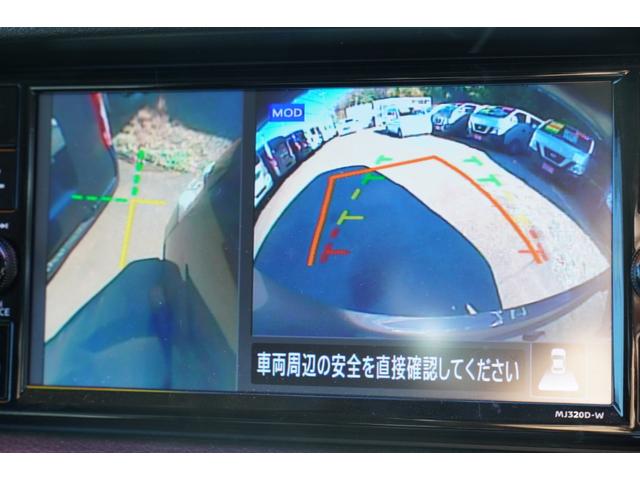 ＮＶ３５０キャラバンバン ロングプレミアムＧＸ　純ＬＥＤ　アラモニナビＥＴＣ　禁煙ＷＡＣ後窓ヒータ　インテリキー２個　エマブレ　法人１オ－ナ　Ｔチェ－ン（19枚目）