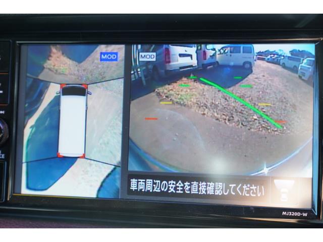 ＮＶ３５０キャラバンバン ロングプレミアムＧＸ　純ＬＥＤ　アラモニナビＥＴＣ　禁煙ＷＡＣ後窓ヒータ　インテリキー２個　エマブレ　法人１オ－ナ　Ｔチェ－ン（21枚目）