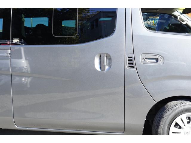 ＮＶ３５０キャラバンバン ロングプレミアムＧＸ　純ＬＥＤ　アラモニナビＥＴＣ　禁煙ＷＡＣ後窓ヒータ　インテリキー２個　エマブレ　法人１オ－ナ　Ｔチェ－ン（44枚目）