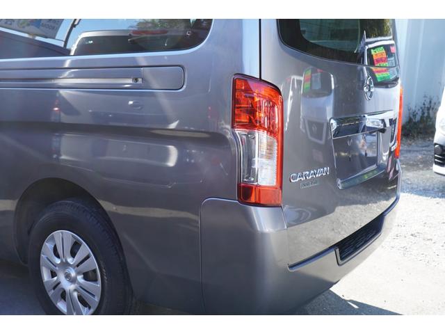 ＮＶ３５０キャラバンバン ロングプレミアムＧＸ　純ＬＥＤ　アラモニナビＥＴＣ　禁煙ＷＡＣ後窓ヒータ　インテリキー２個　エマブレ　法人１オ－ナ　Ｔチェ－ン（48枚目）