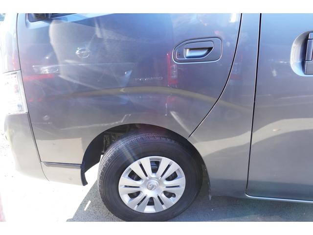 ＮＶ３５０キャラバンバン ロングプレミアムＧＸ　純ＬＥＤ　アラモニナビＥＴＣ　禁煙ＷＡＣ後窓ヒータ　インテリキー２個　エマブレ　法人１オ－ナ　Ｔチェ－ン（52枚目）