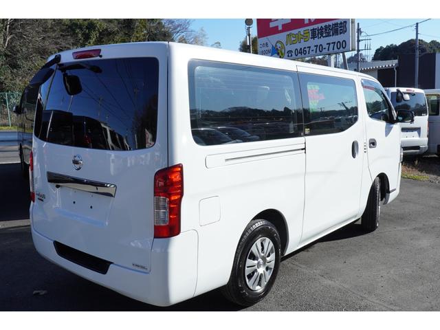 NV350キャラバンバン ロングDX EX ナビBカメラETCキ-レスPW Wエアコン後ヒータ Wエアバック エマブレ 法人1オ-ナ-記録簿18枚 Tチェ-ン(3枚目)