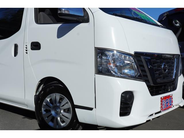 NV350キャラバンバン ロングDX EX ナビBカメラETCキ-レスPW Wエアコン後ヒータ Wエアバック エマブレ 法人1オ-ナ-記録簿18枚 Tチェ-ン(29枚目)