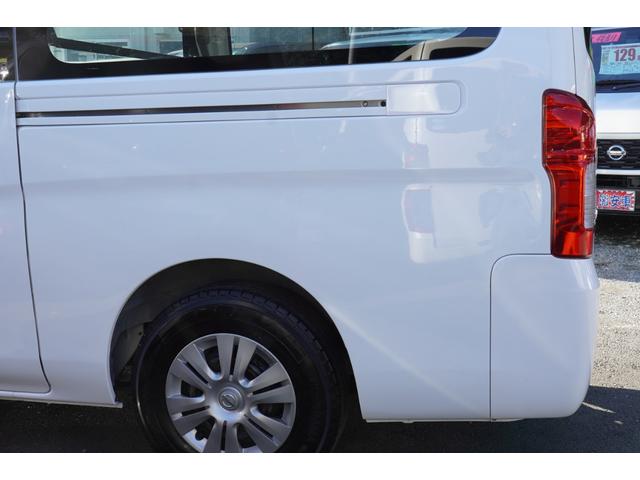 NV350キャラバンバン ロングDX EX ナビBカメラETCキ-レスPW Wエアコン後ヒータ Wエアバック エマブレ 法人1オ-ナ-記録簿18枚 Tチェ-ン(36枚目)