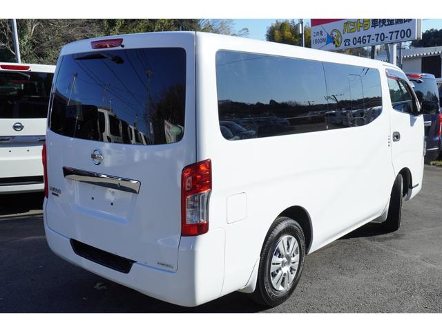 �S�ԓ_�������ρI�S�ԃG���W���I�C���y�уI�C���G�������g�����ςł��I�t�����g�p�b�h�͂S���������A�x���g�͗򉻂�����Γ��̎��Њ�ɂČ������{�ρB���̑��̂`�s�t���[�h��N�[�����g�������ʓr���\���t��������