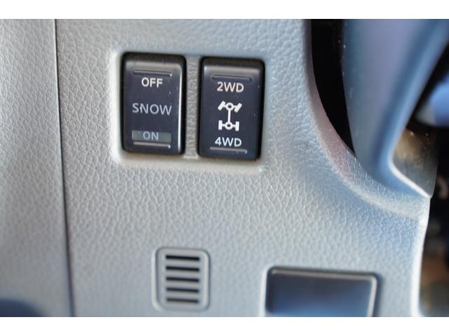 �p�[�g�^�C���S�v�c