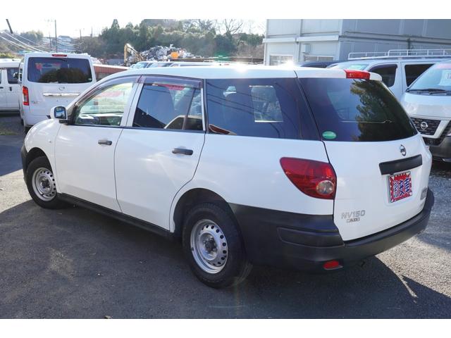 NV150AD VE フルセグナビBカメラETC キ-レスPW 電格ミラ- エマブレ 2オ-ナ記録簿13枚 Tチェ-ン(2枚目)