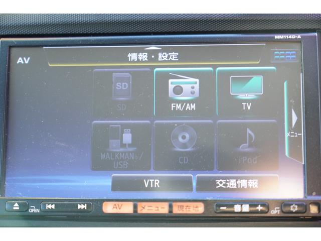 NV150AD VE フルセグナビBカメラETC キ-レスPW 電格ミラ- エマブレ 2オ-ナ記録簿13枚 Tチェ-ン(15枚目)