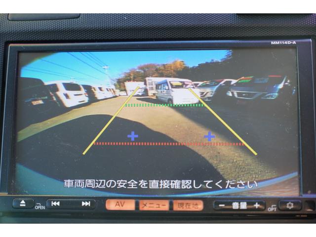 NV150AD VE フルセグナビBカメラETC キ-レスPW 電格ミラ- エマブレ 2オ-ナ記録簿13枚 Tチェ-ン(17枚目)