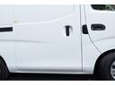 ロングＤＸ　冷蔵冷凍車　デンソー製３℃　ＥＴＣキ－レスＰＷ　電格ミラ－　Ｂモニター　法人１オ－ナ　Ｔチェ－ン(24枚目)