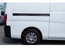 ロングＤＸ　冷蔵冷凍車　デンソー製３℃　ＥＴＣキ－レスＰＷ　電格ミラ－　Ｂモニター　法人１オ－ナ　Ｔチェ－ン(25枚目)