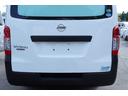 ロングＤＸ　冷蔵冷凍車　デンソー製３℃　ＥＴＣキ－レスＰＷ　電格ミラ－　Ｂモニター　法人１オ－ナ　Ｔチェ－ン(27枚目)
